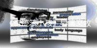 《奇迹笨小孩》导演文牧野：易烊千玺和景浩一角很像