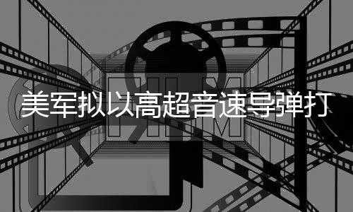 我国率超 田头显进步间地农业科技装备新技贡献术新身手