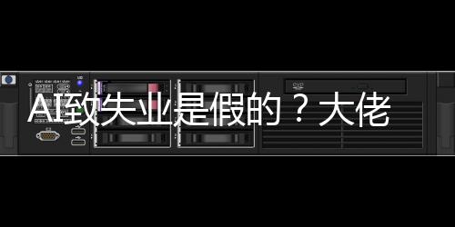 佬拿来新假的据大致失工程岗位高业是出证软件三年